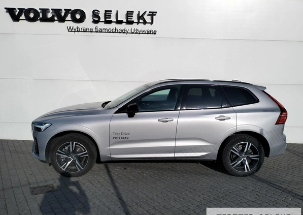 Volvo XC 60 cena 246900 przebieg: 7150, rok produkcji 2023 z Suraż małe 137